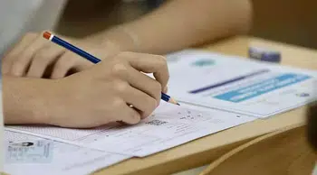 ALES/2 için geri sayım sona erdi