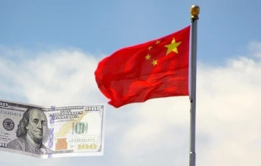 Çin'in döviz rezervleri kasımda 3 trilyon 346 milyar dolara yükseldi