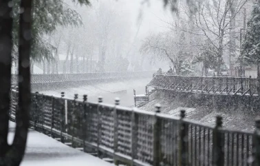 Ankara'da dondurucu soğuklar hakim: Sıcaklık eksi 4 dereceyi buldu