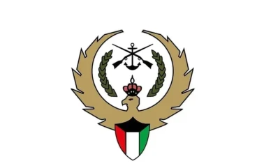 Kuveyt hava sahasında 8 balistik füze ve 19 İHA başarılı şekilde  engellendi