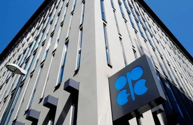 OPEC Fonu 2025'te kalkınma projelerine 3,2 milyar dolar ayırdı! Hangi bölgeler öncelikli?
