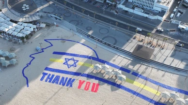 Tel Aviv'de esirlerin dönüşü: Trump'a teşekkür etkinliği düzenlendi