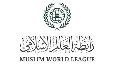 Hizbullah'ın Suudi Gemisine Yönelik Saldırısına İslam Dünyasından Şiddetli Tepki