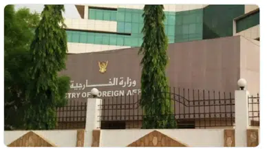 Sudan'dan ABD'nin Kimyasal Silah İddialarına Yanıt: "Yaptırımlar Siyasi, Kanıt Yok"