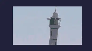 İşgal Güçleri Nur Şems Kampı'nda Cami Minaresine İsrail Bayrağı Çekti
