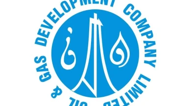 OGDCL enerji sektöründeki yeni projeleri ve keşifleriyle dikkat çekiyor