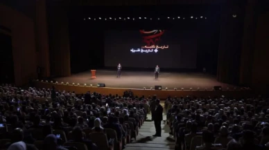 Suriye Cumhurbaşkanı El-Şara'nın katılımıyla Şam Uluslararası Kitap Fuarı resmen açıldı