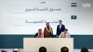 Suriye ve Suudi Arabistan'dan tarihi iş birliği: Stratejik ortaklık mutabakatı imzalandı