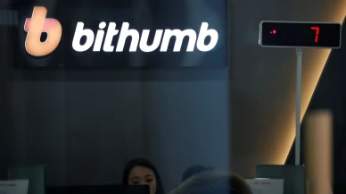 Siber saldırı iddiaları yalanlandı! Bithumb platformunda 44 milyar dolarlık Bitcoin hatalı dağıtıldı