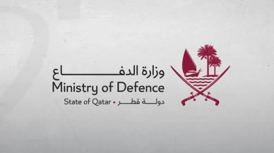 Katar, İran'dan gelen İHA saldırısını püskürttü