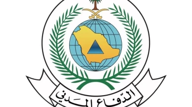 Suudi Arabistan'da düşen İHA'nın şarapnelleri paniğe neden oldu, yaralılar var