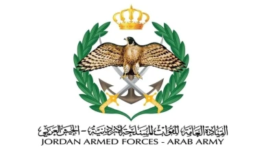 Ürdün hava sahasında füzeler imha edildi, can kaybı yok