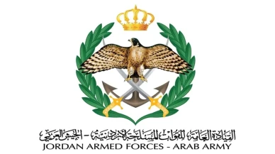 Ürdün, 22 İran füzesi imha edildi... Hava saldırılarında maddi hasar ne durumda?