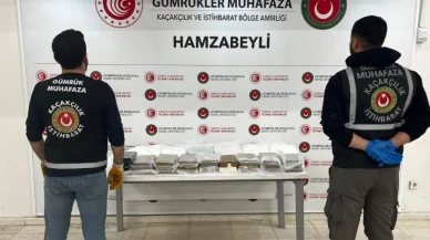 Gümrük Muhafaza'dan büyük başarı: 21,8 milyar liralık kaçakçılık operasyonu
