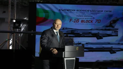 Bulgaristan, ABD'den sipariş ettiği F-16'ların ilkini teslim aldı