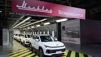 Rus otomobil üreticisi Moskvich, 2026'da 20 binin üzerinde araç üretmeyi hedefliyor