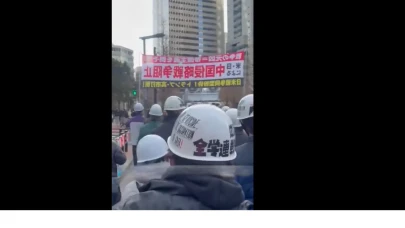 Tokyo'da Başbakan Takaichi'ye karşı barış çağrılı protesto! Neler oluyor?