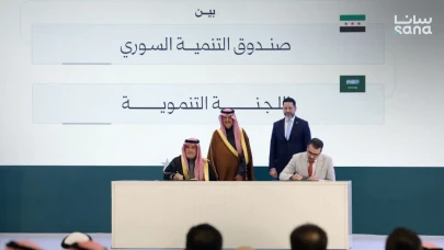 Suriye ve Suudi Arabistan'dan tarihi iş birliği: Stratejik ortaklık mutabakatı imzalandı