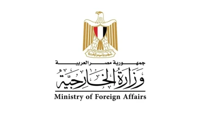 Mısır'dan İsrail'in Batı Şeria'daki arazi tescil kararına sert kınama: Gerilim artacak mı?