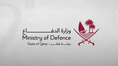 Katar, İran'dan gelen İHA saldırısını püskürttü