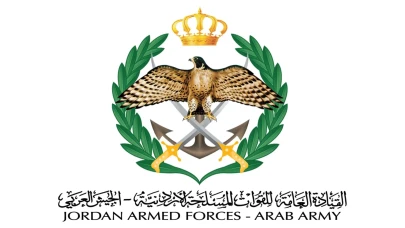 Ürdün ordusu: İran saldırılarına karşı son 24 saatte 5 füze ve İHA imha edildi