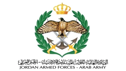 Ürdün, 22 İran füzesi imha edildi... Hava saldırılarında maddi hasar ne durumda?