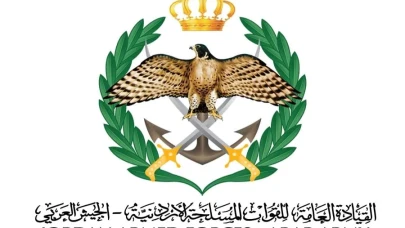 Ürdün, hava savunma operasyonuyla füze ve İHA'ları düşürdü! Ne oldu?