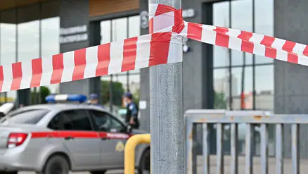 Schoolgirl's Attack in Siberian City Leaves Seven Injured