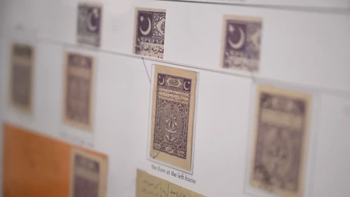 PTT 185. Yılında Özel Pul Sergisi ile tarihine ışık tutuyor