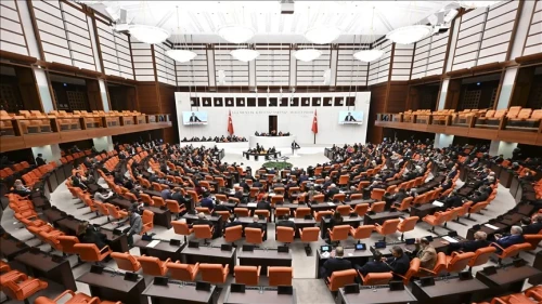 TBMM'de enerji ve kamu kuruluşlarına yönelik kritik düzenlemeler: Diyanet kontrol altında mı?