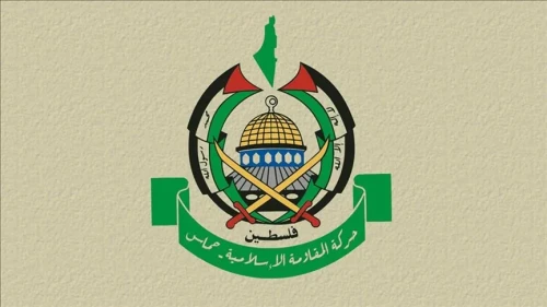 Hamas'tan İsrail'e tepki: Küresel öfke günleri ilan edildi