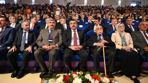 Milli Eğitim Bakanı Tekin: "Anadolu İrfanı ile Kuşaklarımızı Güçlendiriyoruz"