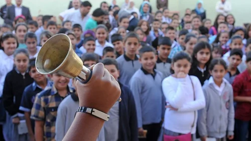20 milyon öğrenci yaz tatiline giriyor: Karneler 20 Haziran’da verilecek