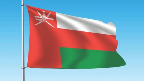 Umman'da iki İHA düştü, iki kişi hayatını kaybetti! Olayın detayları ne?