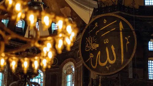 Müslümanların manevi buluşması: Mevlid Kandili yarın idrak edilecek