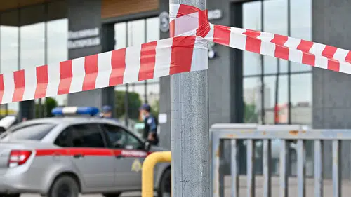 Schoolgirl's Attack in Siberian City Leaves Seven Injured