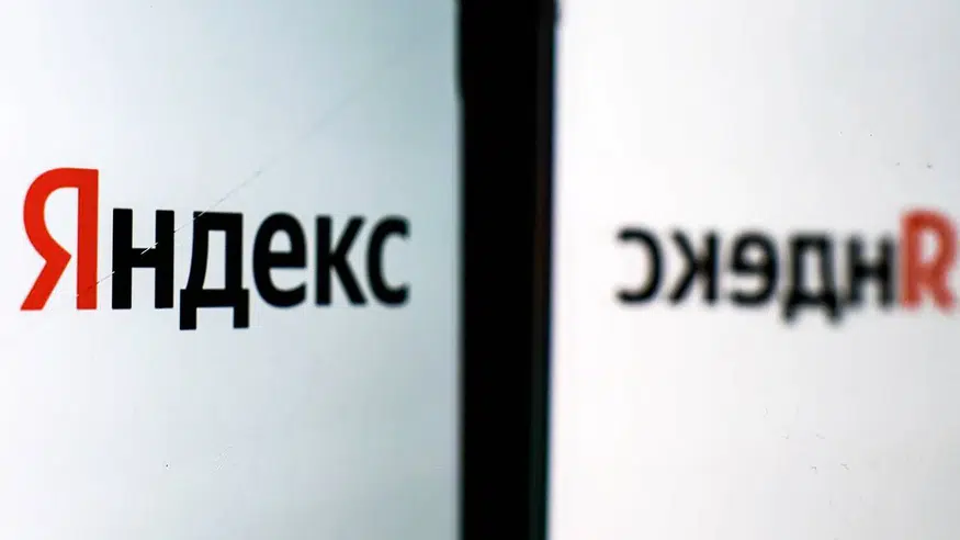 Rusya'da kritik altyapıya İHA saldırısı: Yandex veri merkezi faaliyetlerini durdurdu