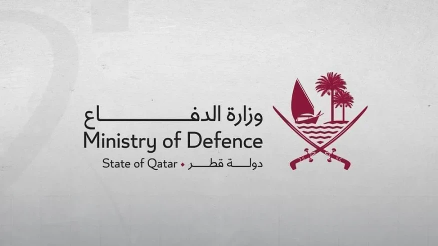 Katar, İran'dan gelen İHA saldırısını püskürttü