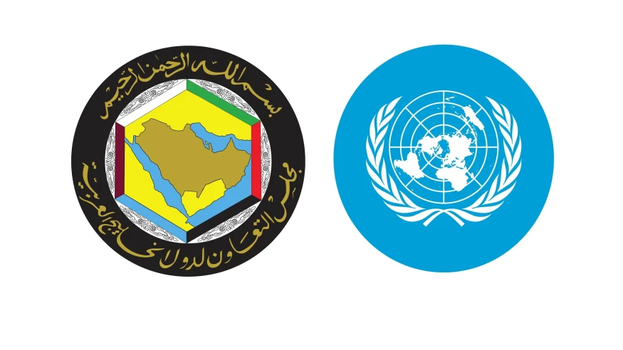 Körfez ülkeleri, BM'de İran'ın bölgeye yönelik saldırılarını ele aldı