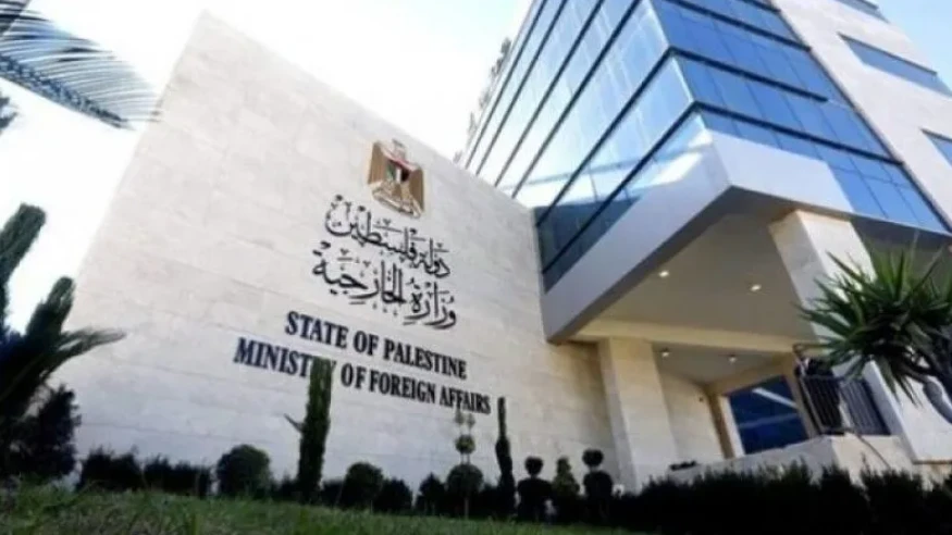 Filistin Dışişleri'nden BM Güvenlik Konseyi'ne destek