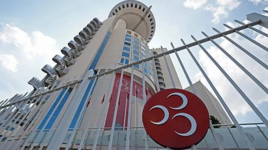 MHP'de teşkilat yenileme süreci hız kazandı: 5 ilde fesih ve yeni başkan atamaları