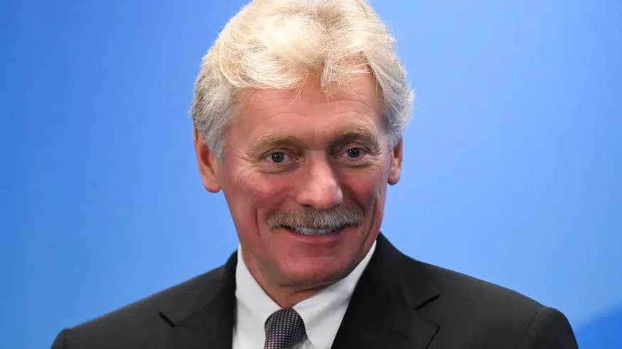 Kremlin'den G20 Zirvesi İçin ABD'ye Yanıt: Davet Değerlendirilecek