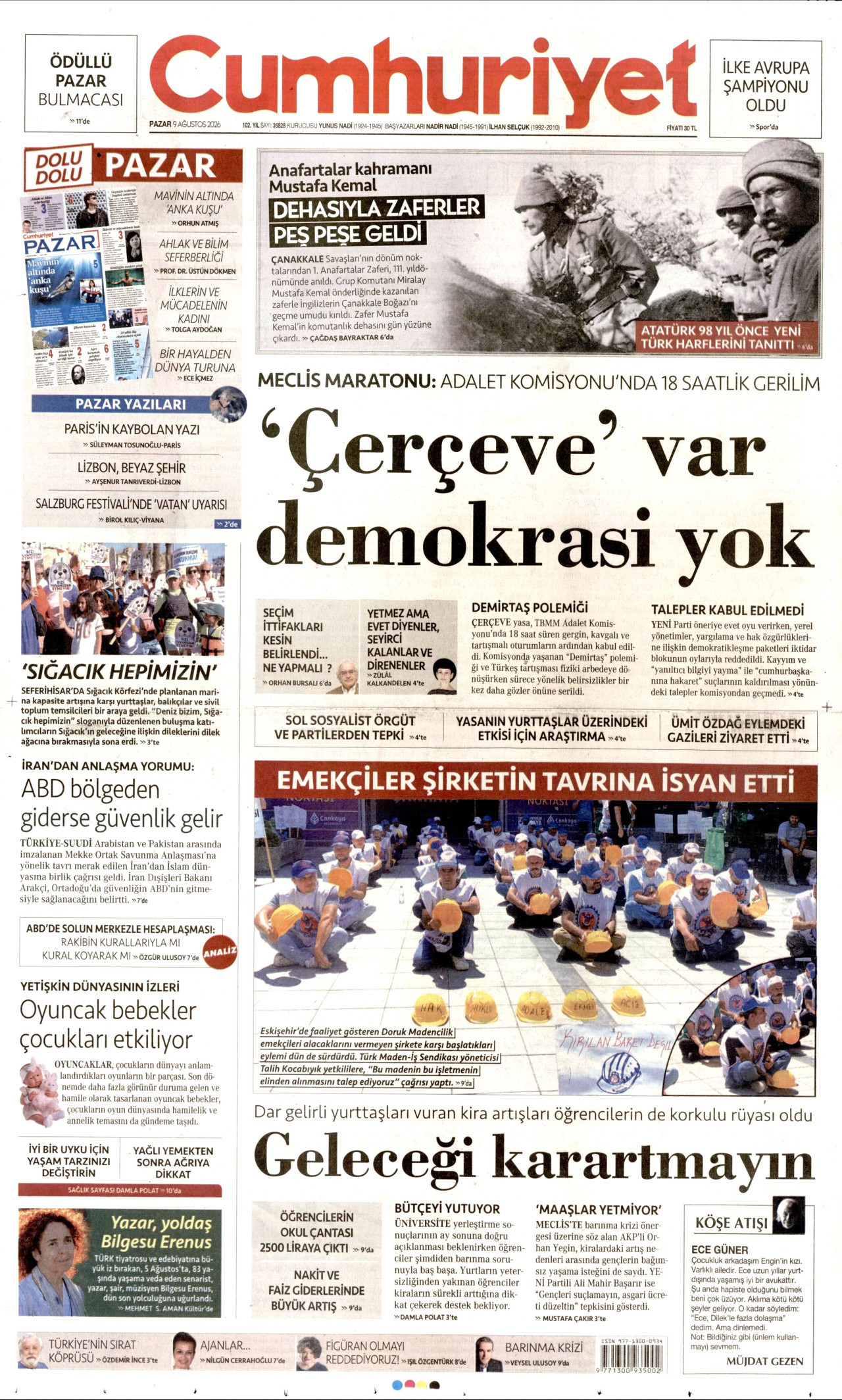 CUMHURİYET