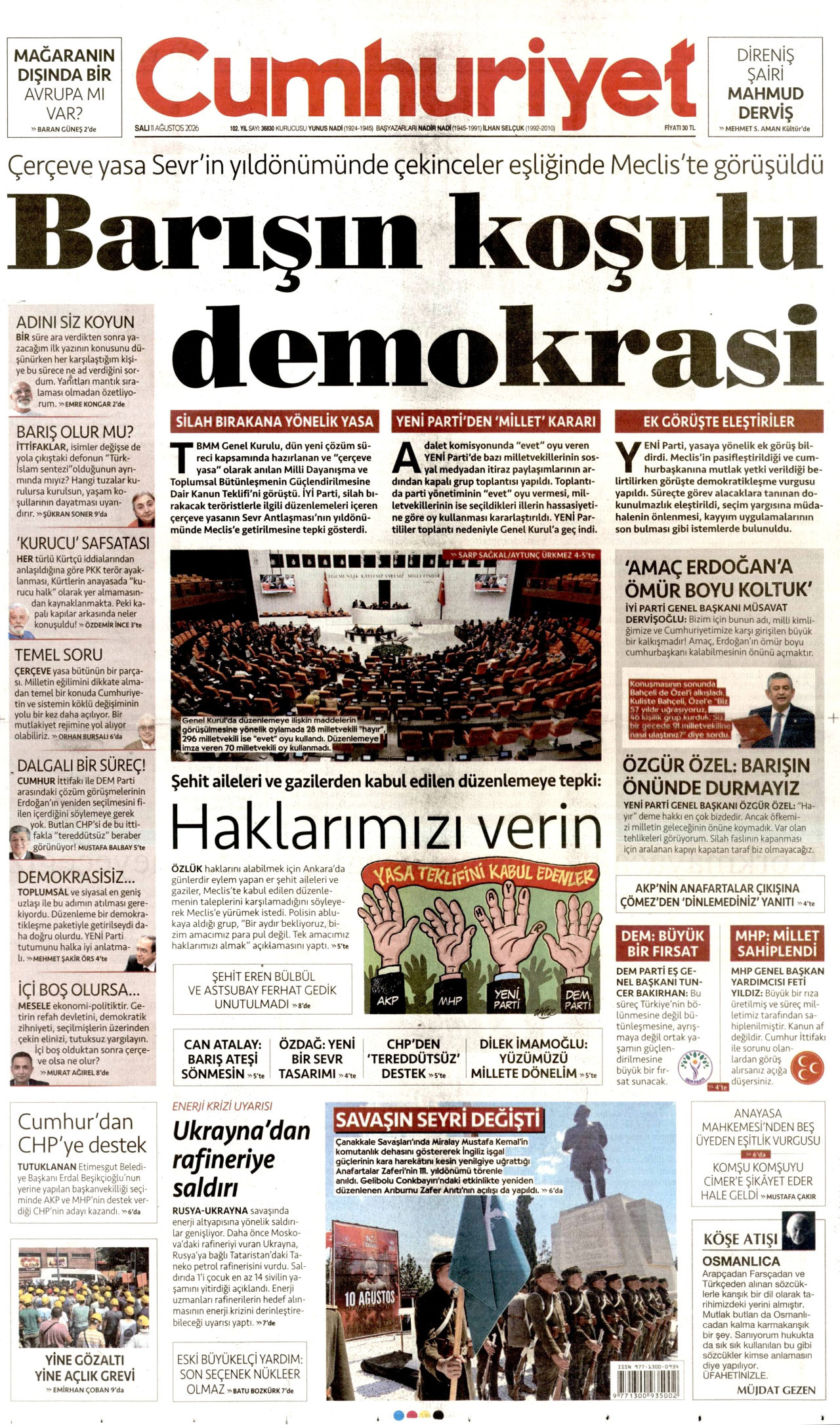 CUMHURİYET