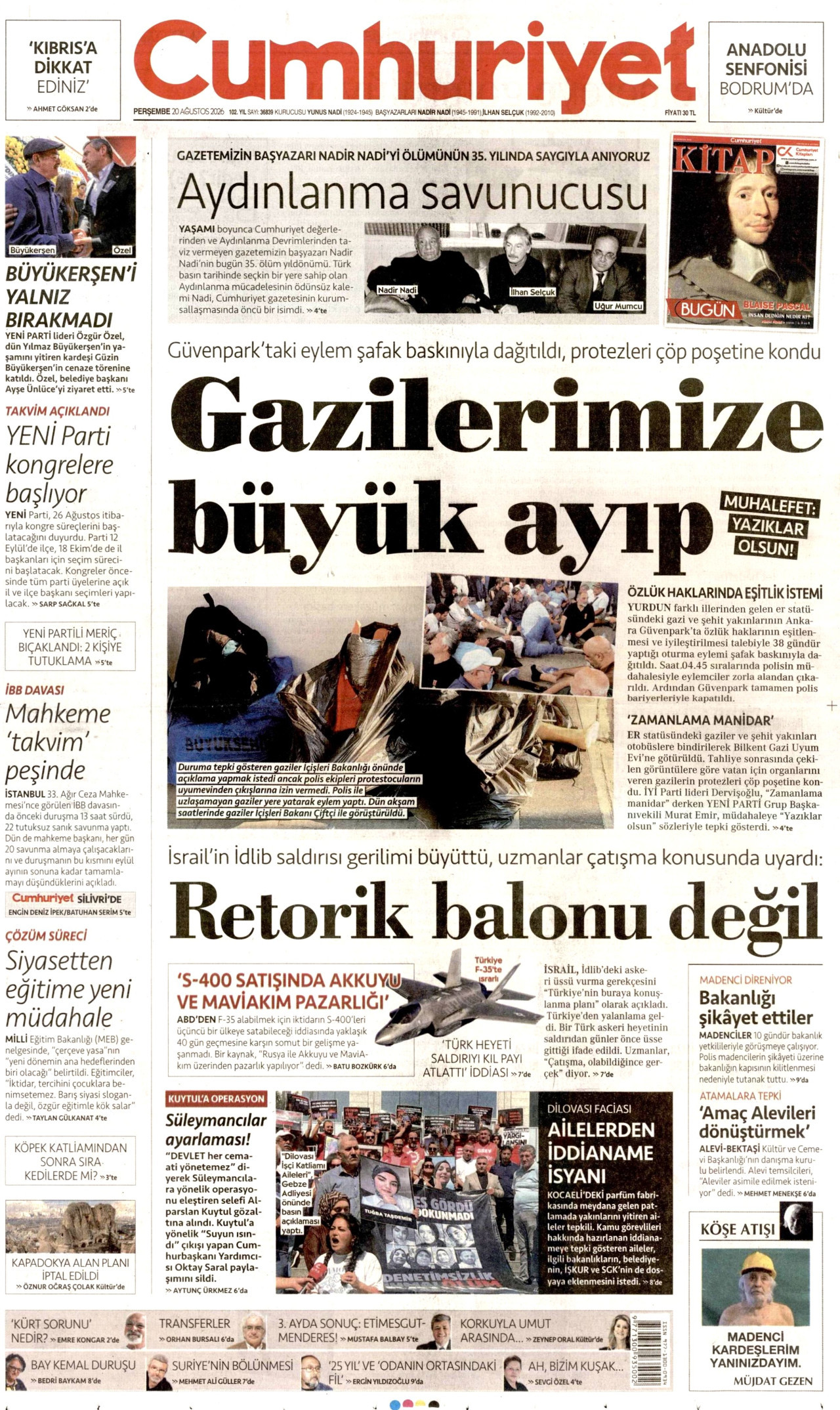 CUMHURİYET