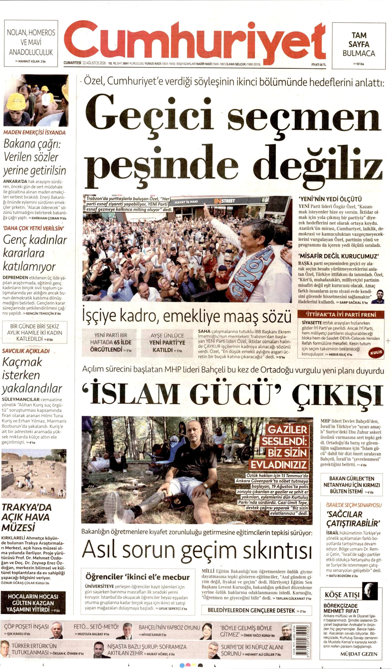 CUMHURİYET