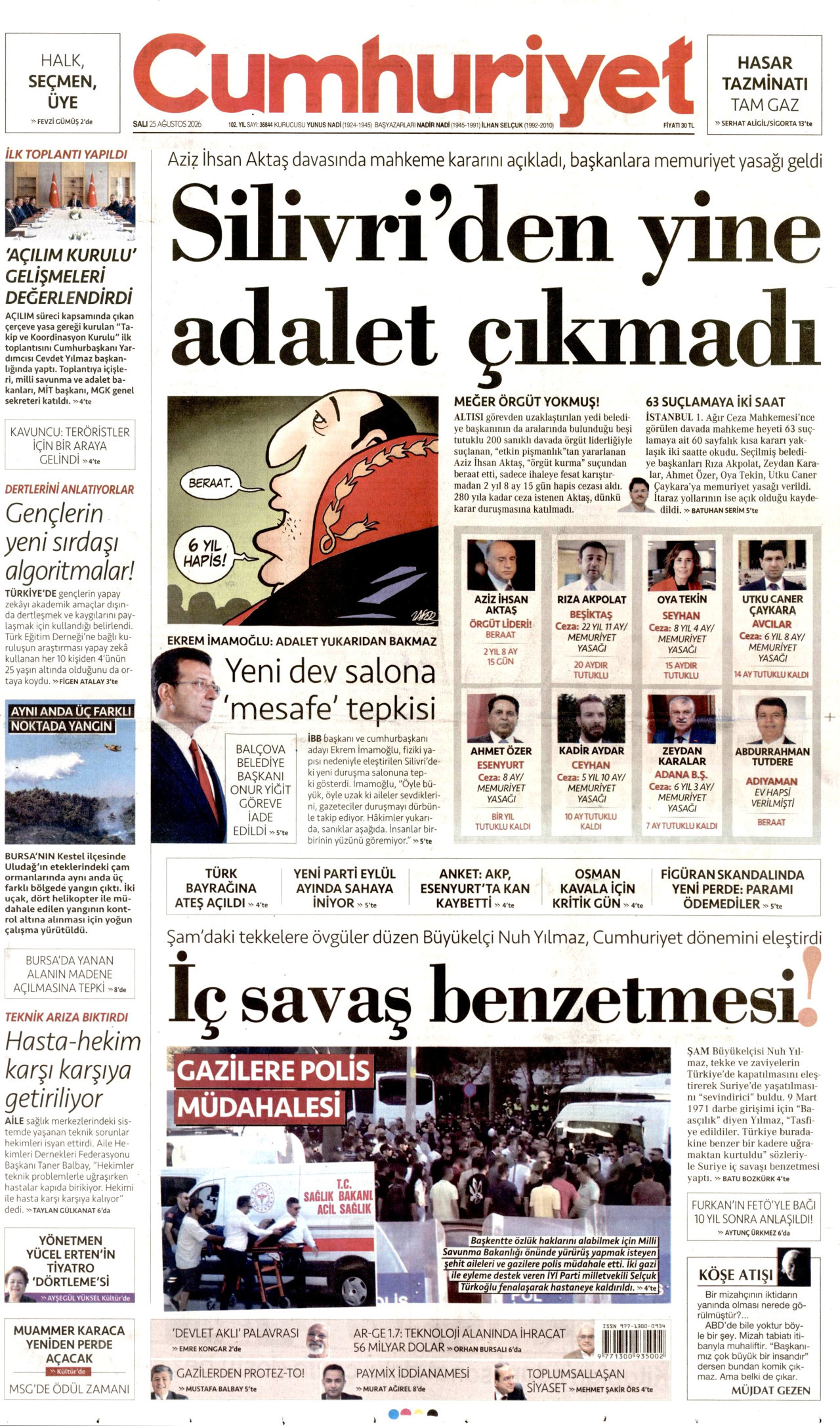 CUMHURİYET