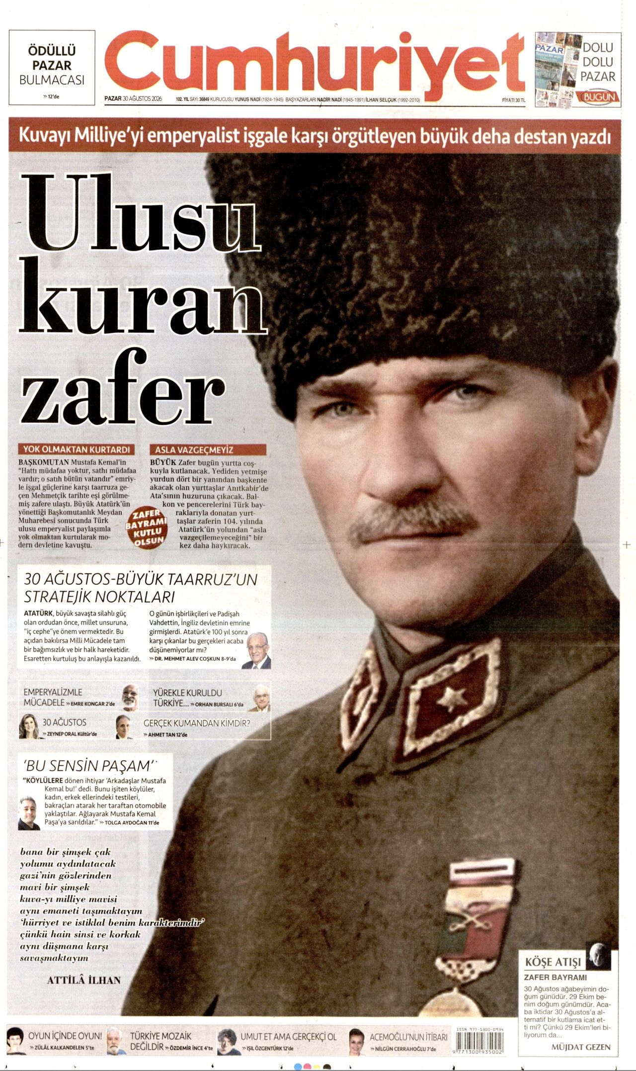 CUMHURİYET