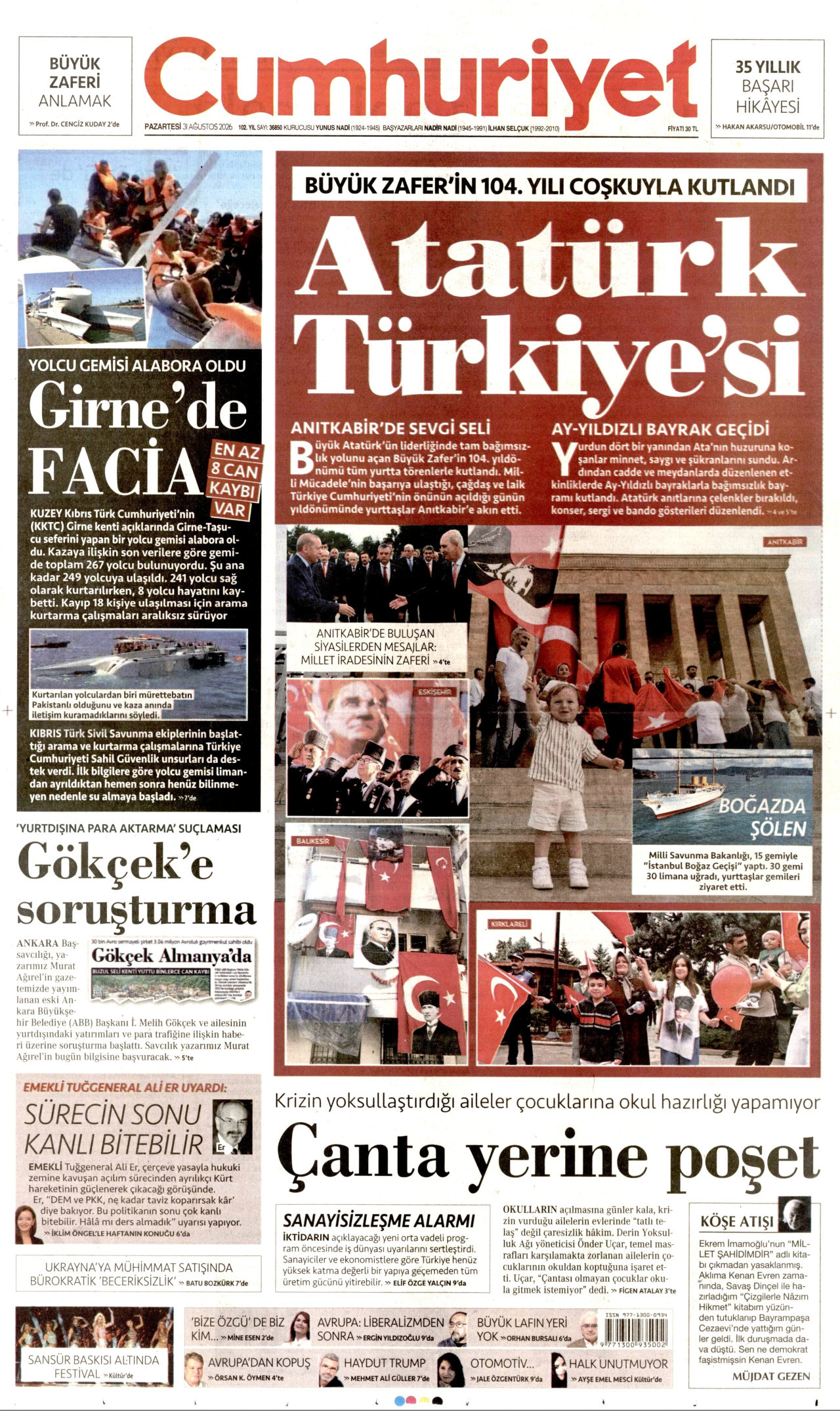 CUMHURİYET