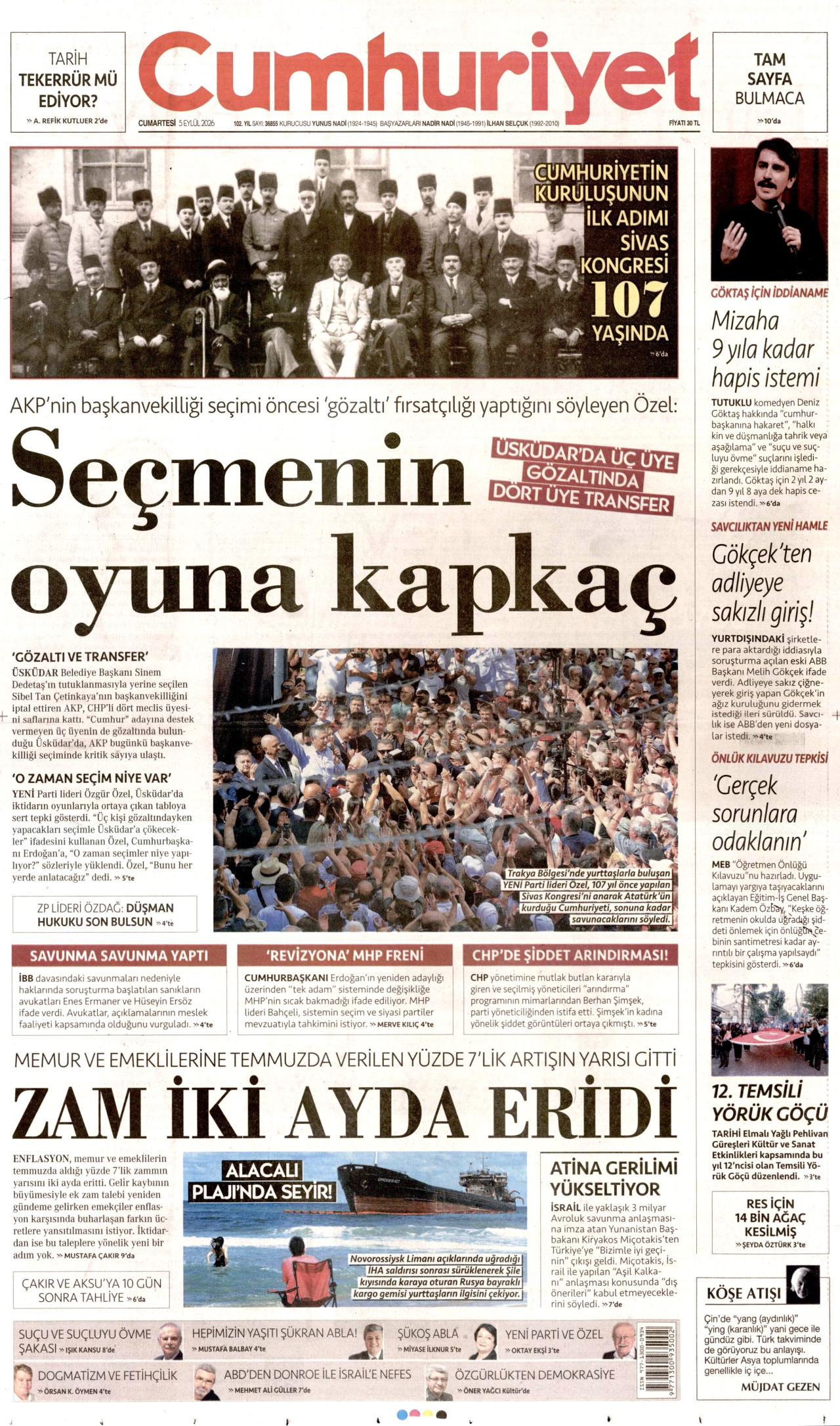 CUMHURİYET
